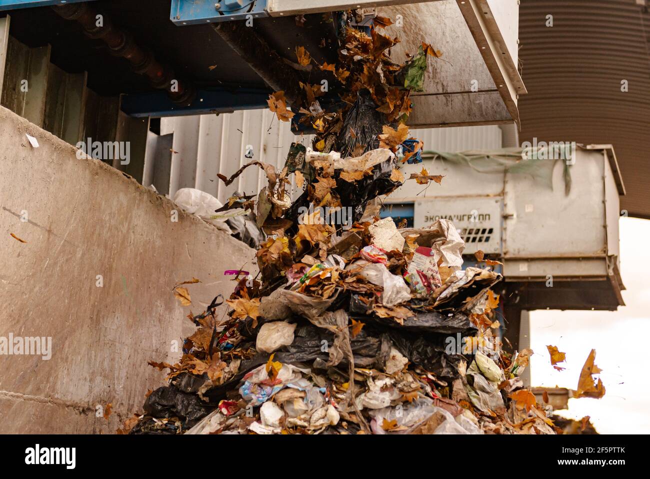 Moscow. Russia. October 2020. Garbage after sorting. Garbage falls after passing through the sorting center. Stock Photo