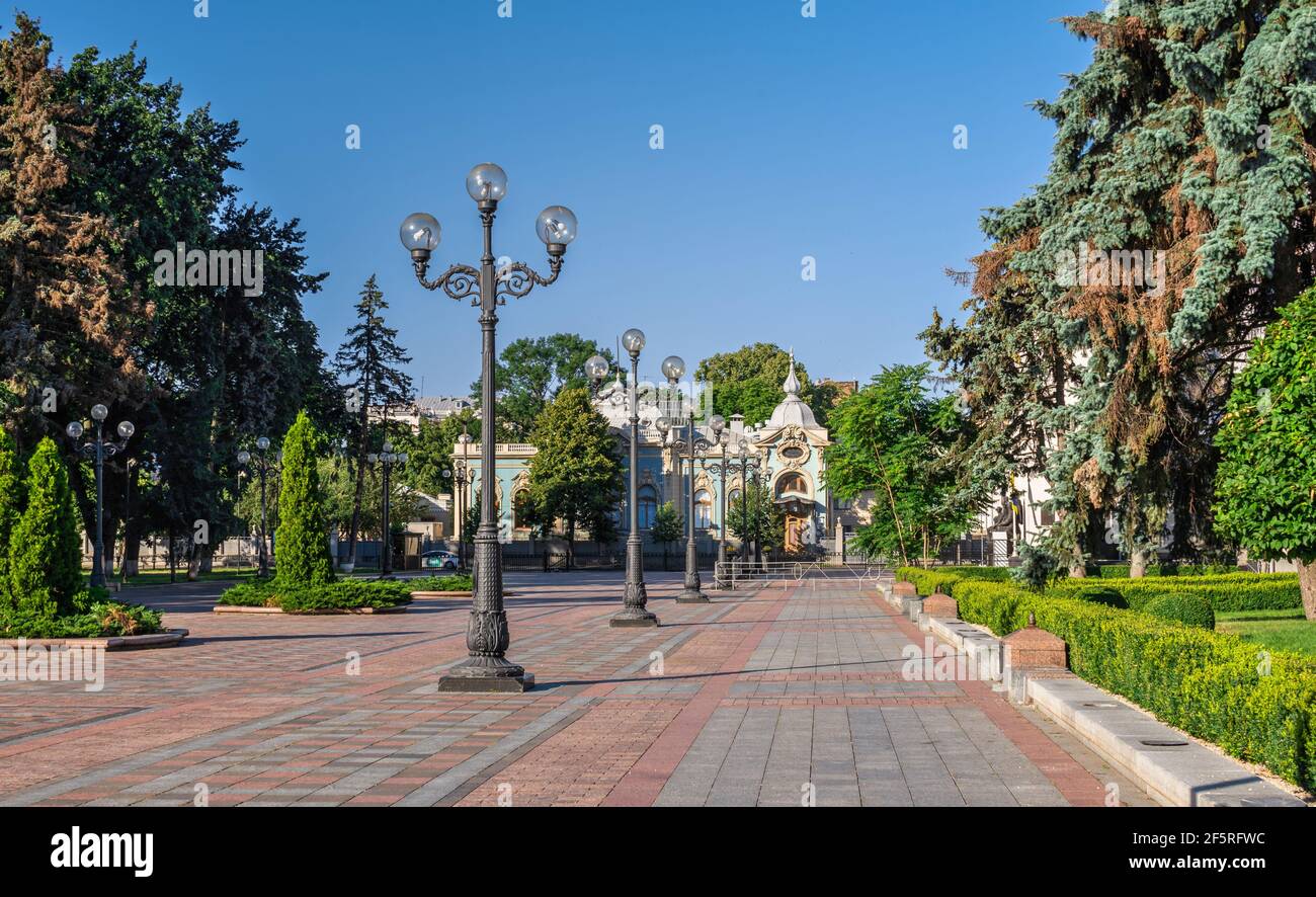 Constitution Square in Kyiv, Ukraine Stock Photo