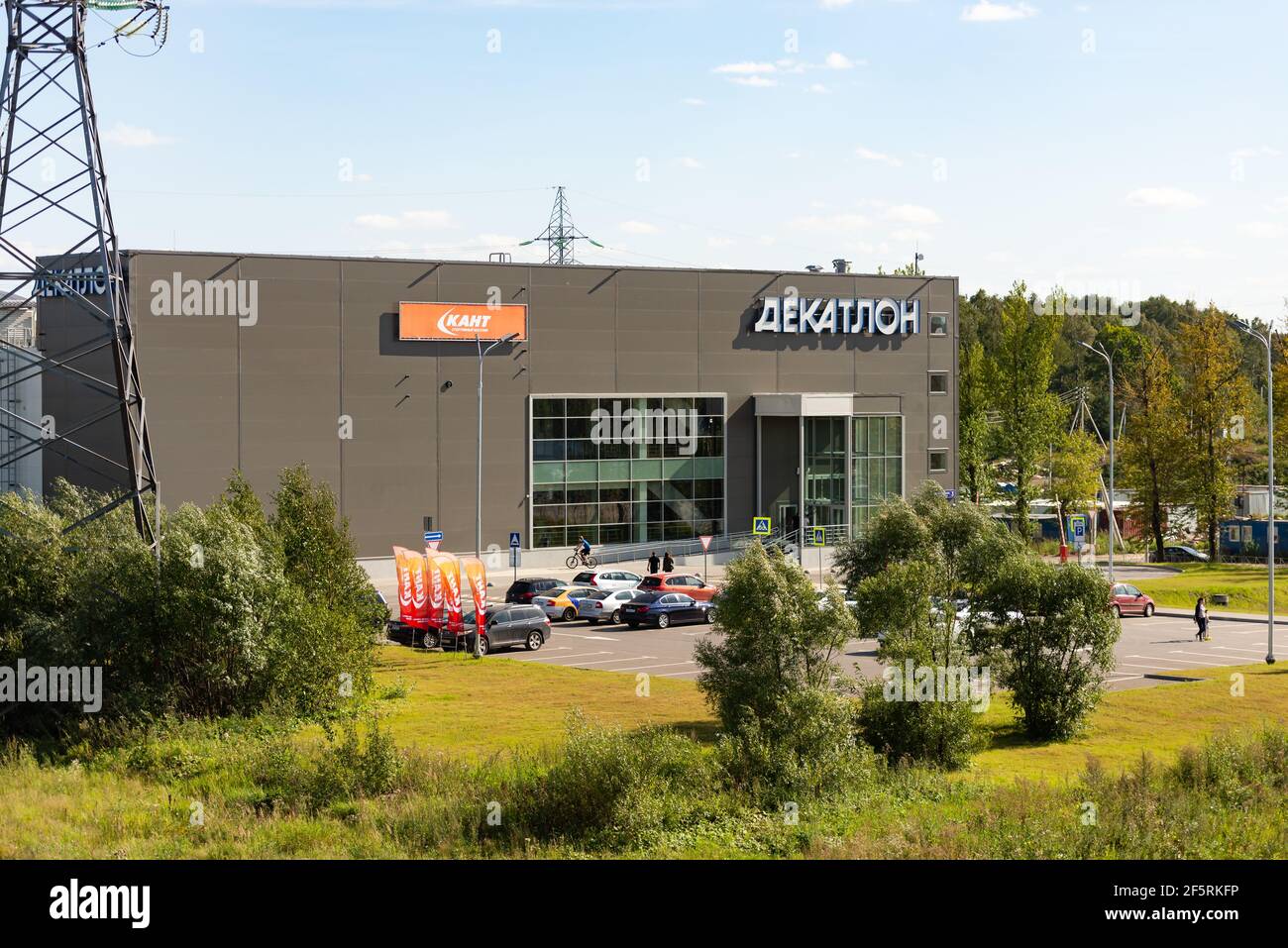 May 26, 2019 Emeryville / CA / USA - Interior View Of Decathlon Sporting  Goods Flagship Store, The First Open In The San Francisco Bay Area, Near  Oakland Stock Photo, Picture and Royalty Free Image. Image 124776220.
