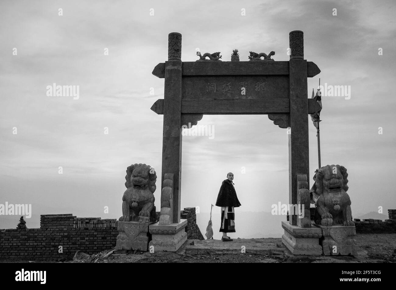 Mount Wutai scenery Stock Photo