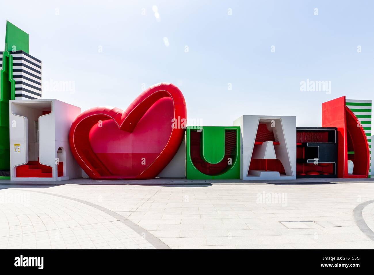 I love dubai hi-res stock photography and images - Alamy
