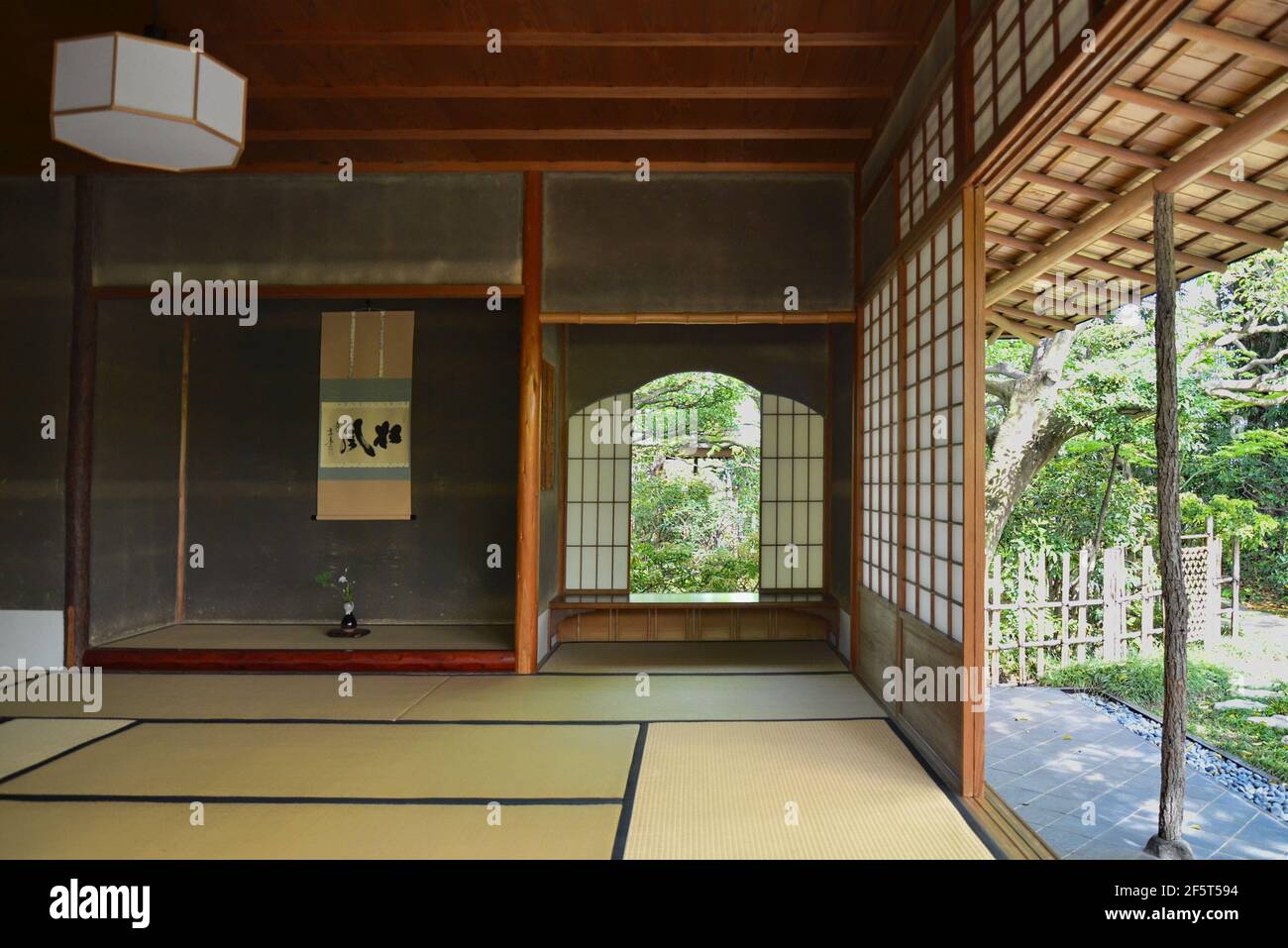 Shofuen tea room, Fukuoka city, Japan. Site of Shofuso, the residence of renowned Zenpachi Tanakamaru Stock Photo