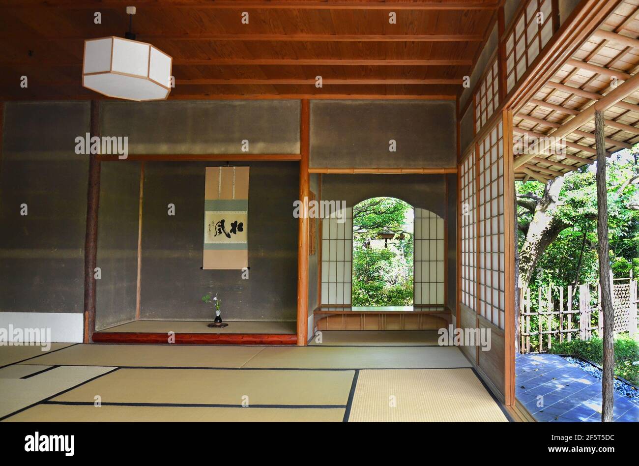 Shofuen tea room, Fukuoka city, Japan. Site of Shofuso, the residence of renowned Zenpachi Tanakamaru Stock Photo