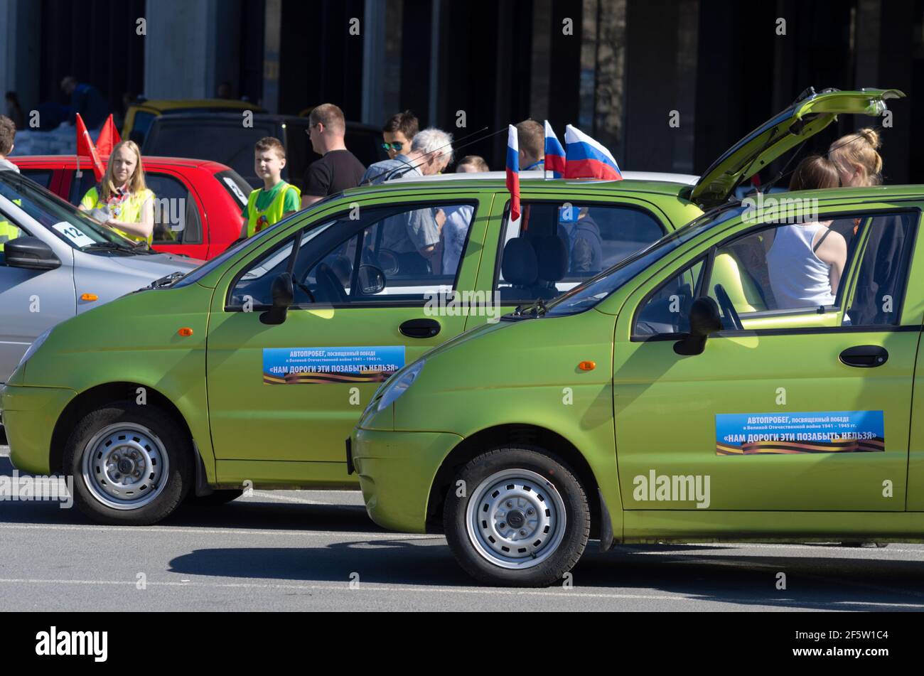 Saint Petersburg, Russia - May 05, 2016: Annual rally on small cars Daewoo Matiz in memory of the Great Patriotic War 1941-1945 Stock Photo