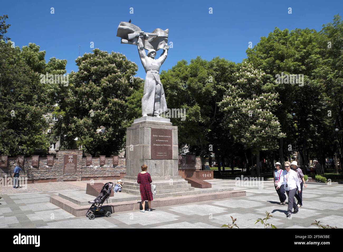Monument to the Liberators, Kremenchug, Ukraine. Stock Photo