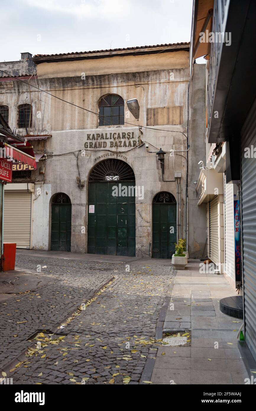Entrance to the Grand Bazaar in Istanbul in an uncharacteristically quiet street Stock Photo