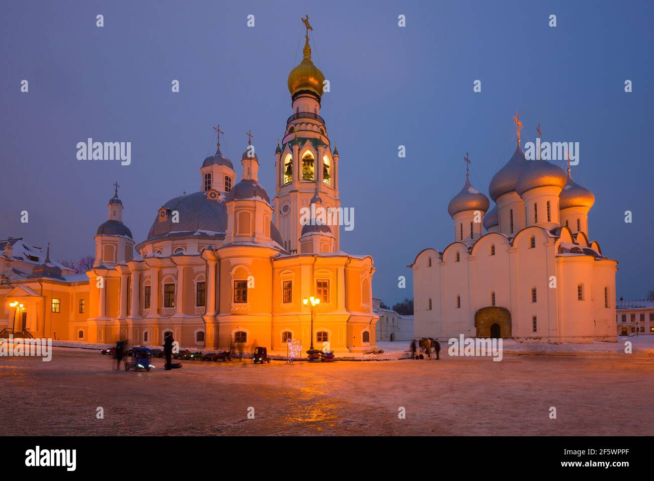 Kremlin square on a January evening. Vologda, Russia Stock Photo