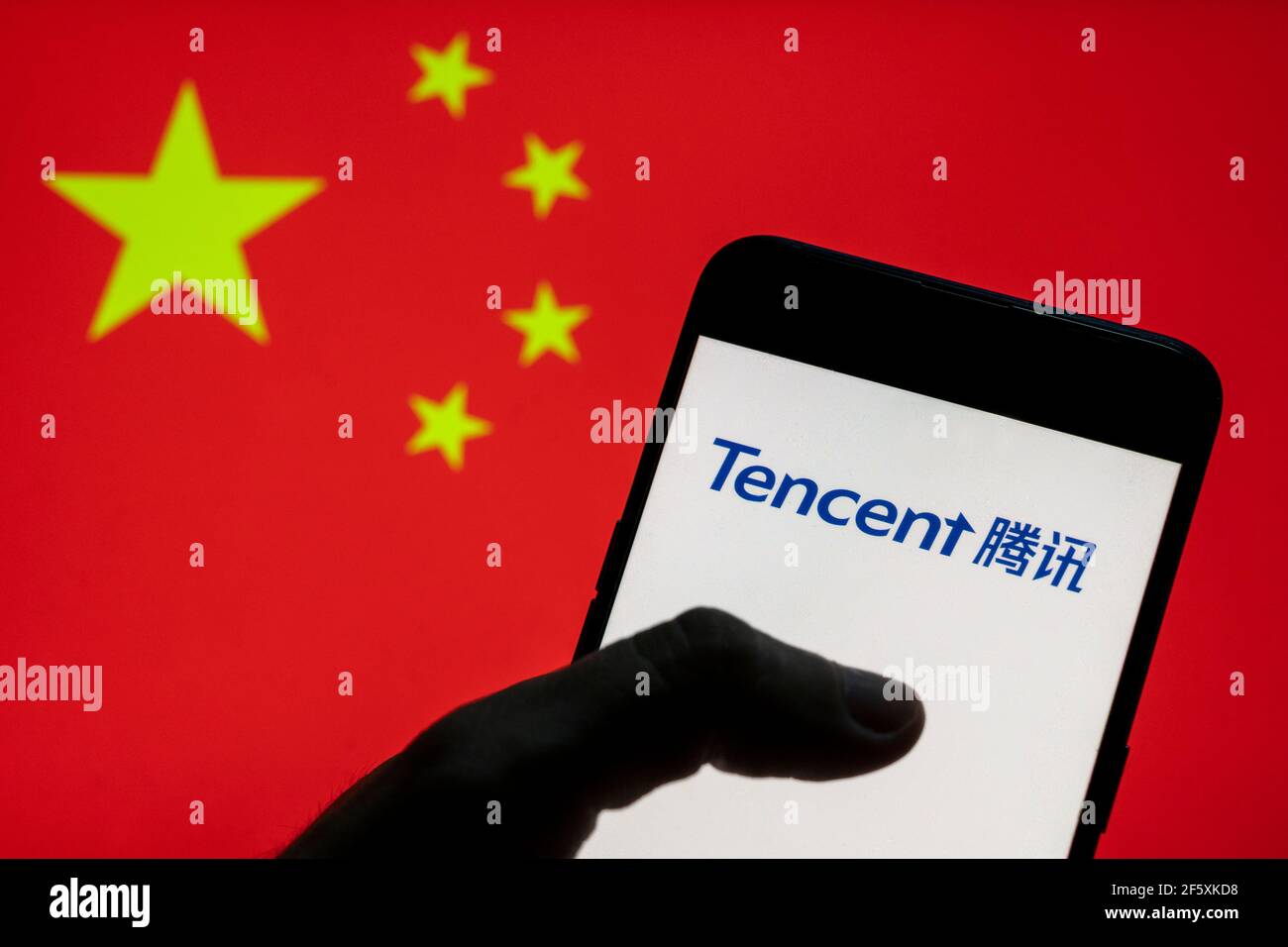 Tencent Logo High Resolution Stock Photography And Images Alamy