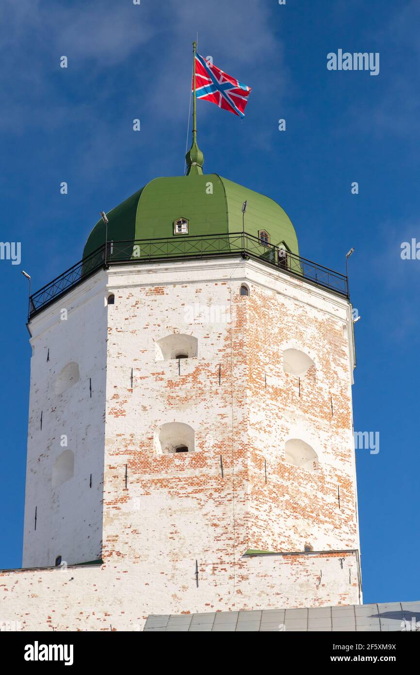 White tower of Vyborg Castle on a sunny day. Russia Stock Photo