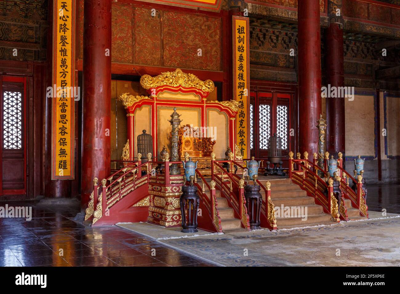 Throne at the Forbidden City in Beijing, China in March 2018. Stock Photo