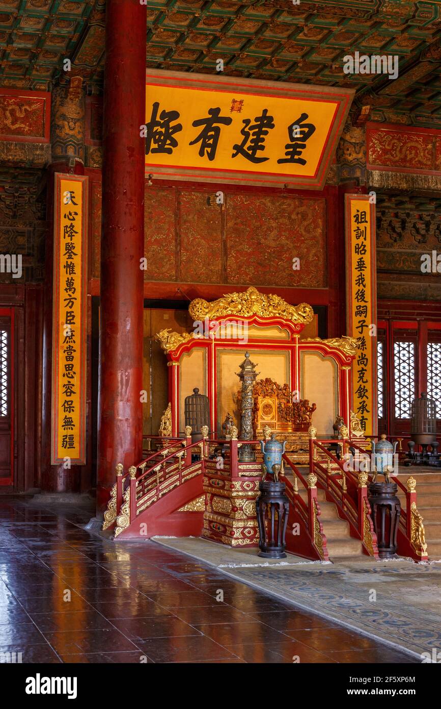 Throne at the Forbidden City in Beijing, China in March 2018. Stock Photo