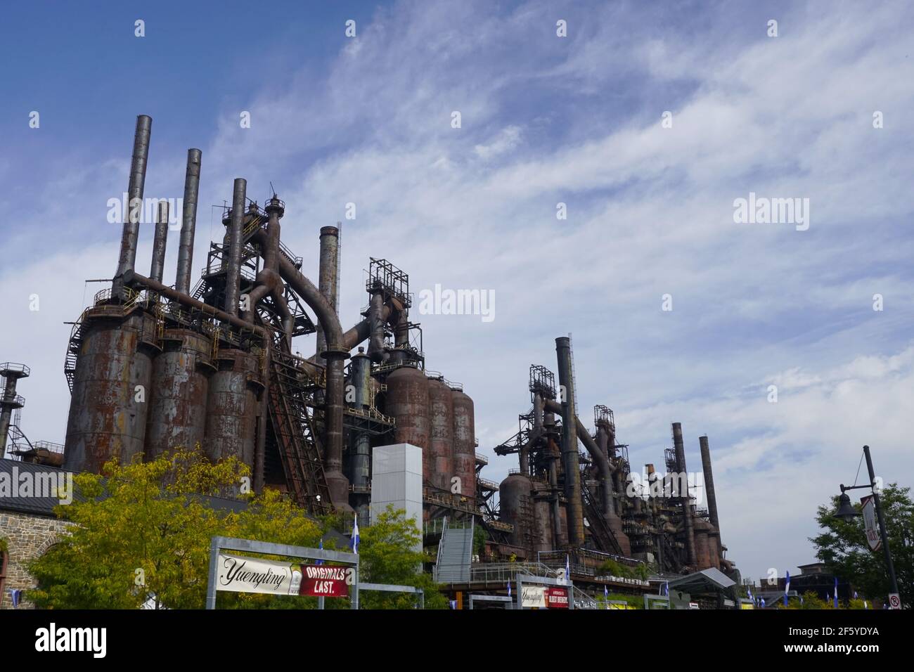 The SteelStacks Cultureal Center that used to be the abandoned Bethlehem Steel long ago,  Bethlehem. PA Stock Photo