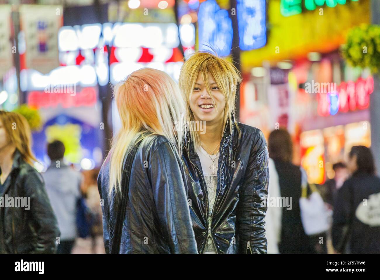 Japanese male host on street hires stock photography and images Alamy