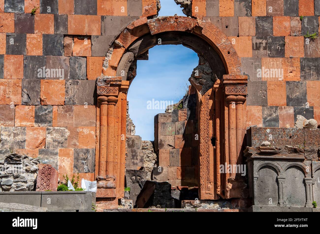 The entrance of the Amenaprkich (All Savior) church at the medieval Armenian monastery complex of Havuts Tar in Armenia Stock Photo