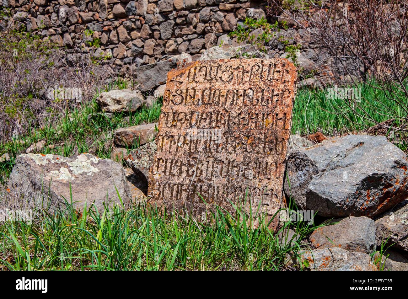 Medieval Armenian scripture carved on a stone at the Havuts Tar monastery in Armenia Stock Photo