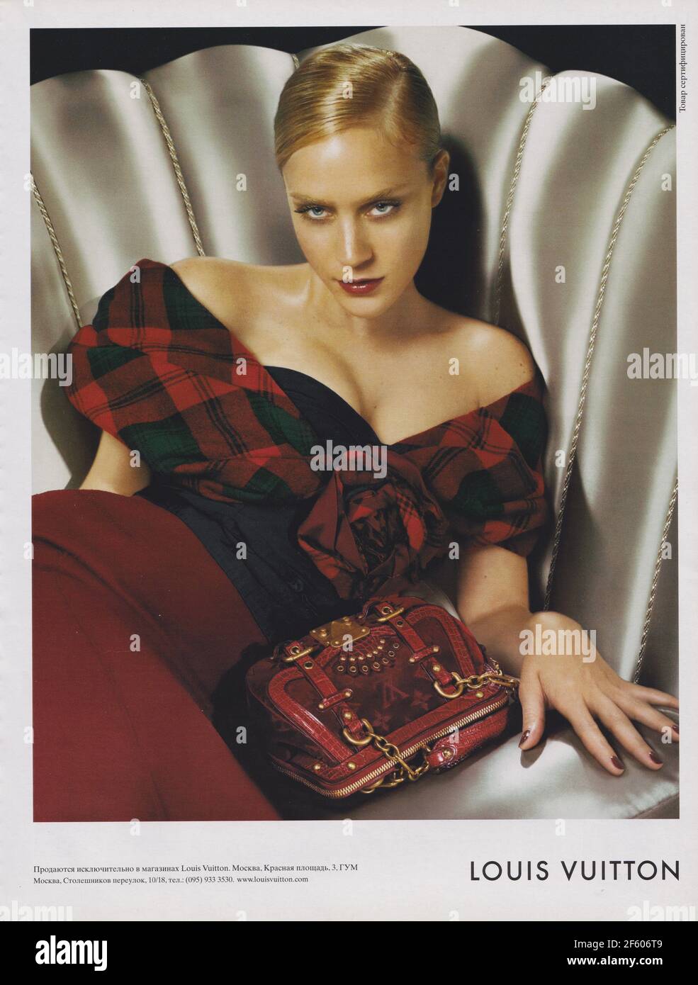 poster advertising Louis Vuitton handbag with Madonna in paper magazine  from 2009, advertisement, creative LV advert from 2000s Stock Photo - Alamy