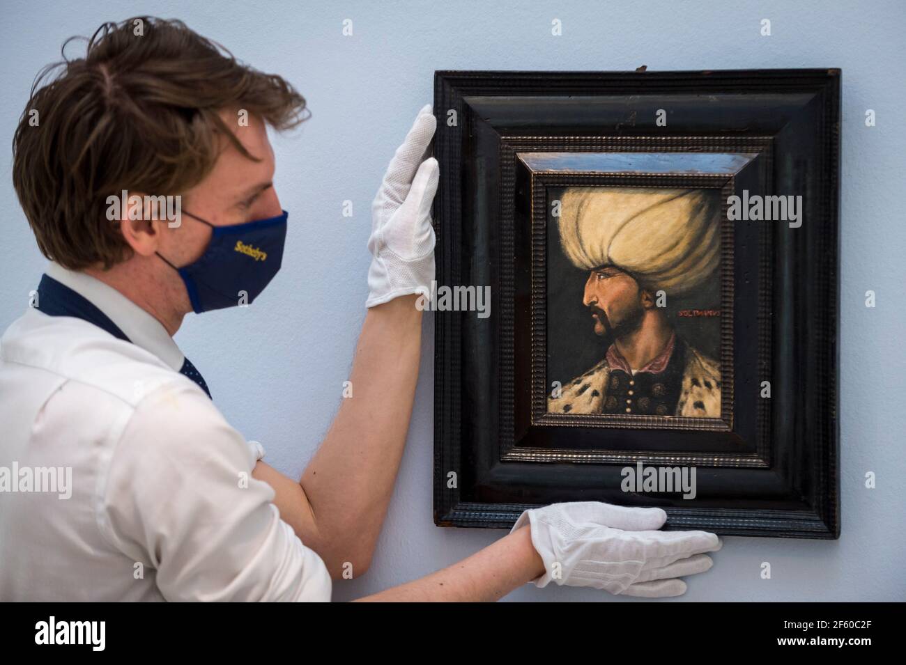 17th century islam london hi-res stock photography and images - Alamy