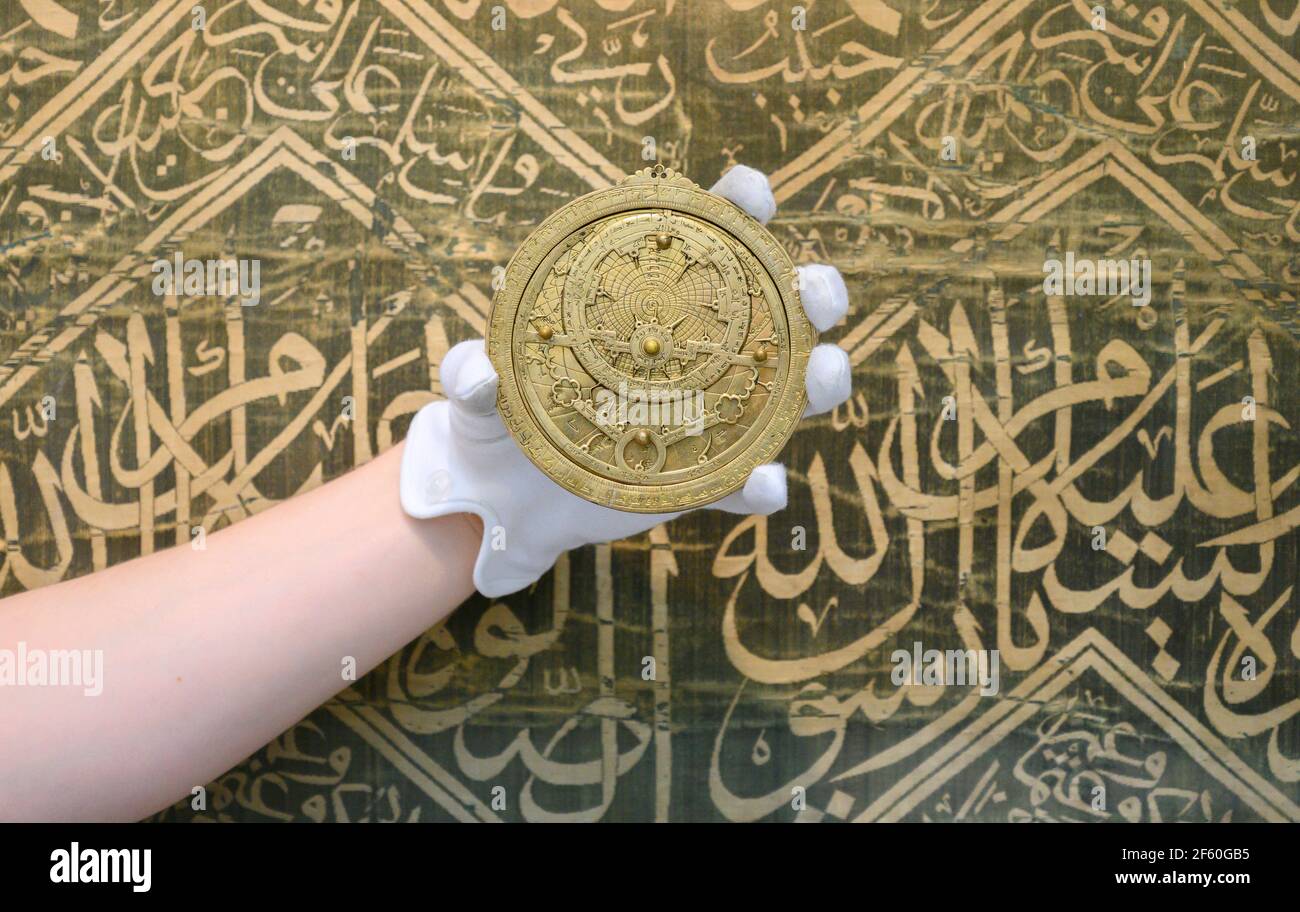 17th century muslim london hi-res stock photography and images - Alamy