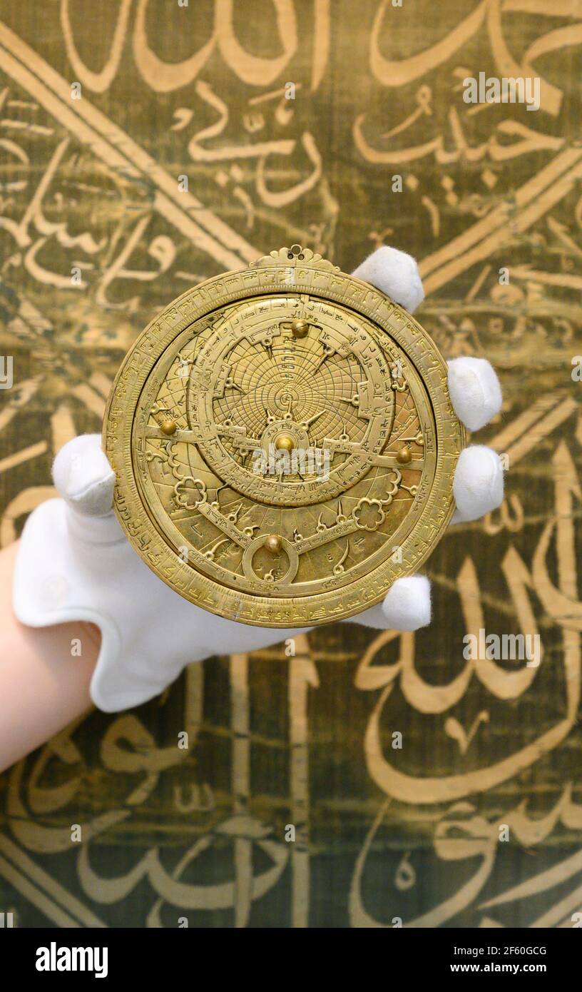 17th century muslim london hi-res stock photography and images - Alamy