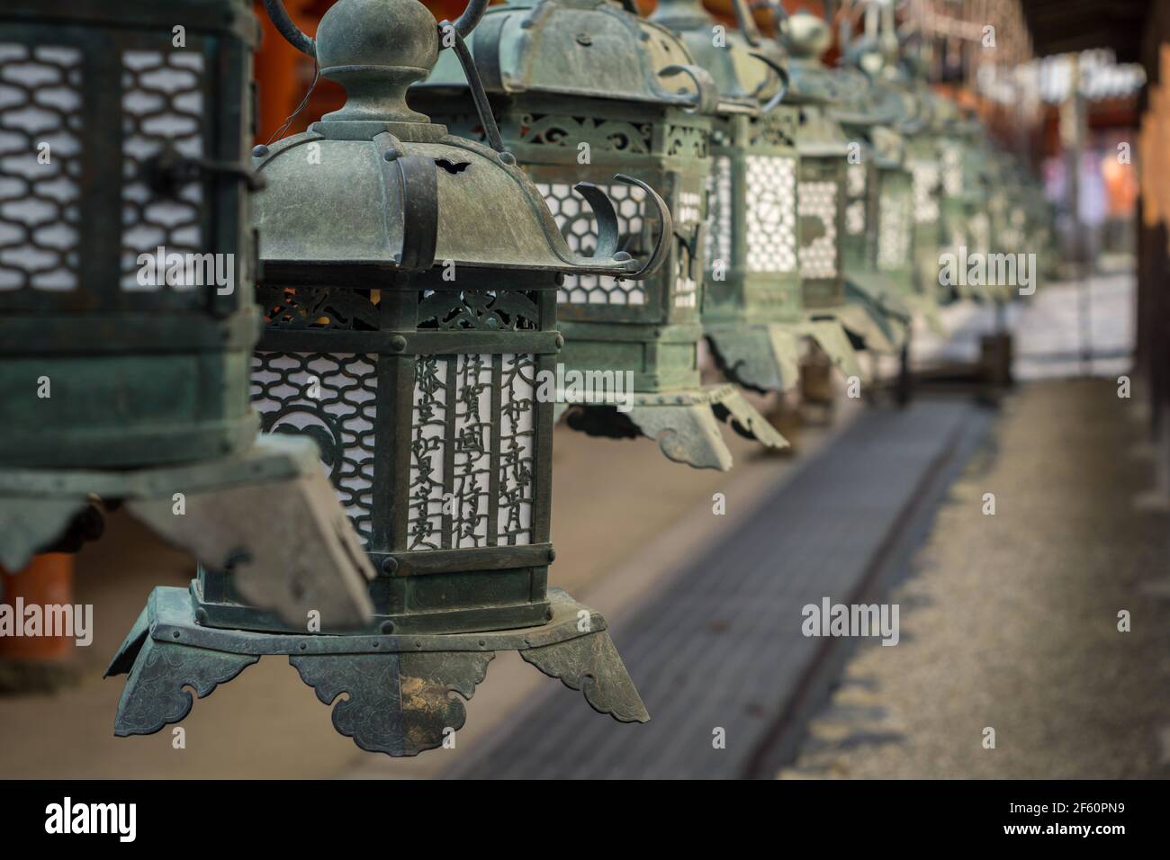 Japanese hanging lanterns hires stock photography and images Alamy