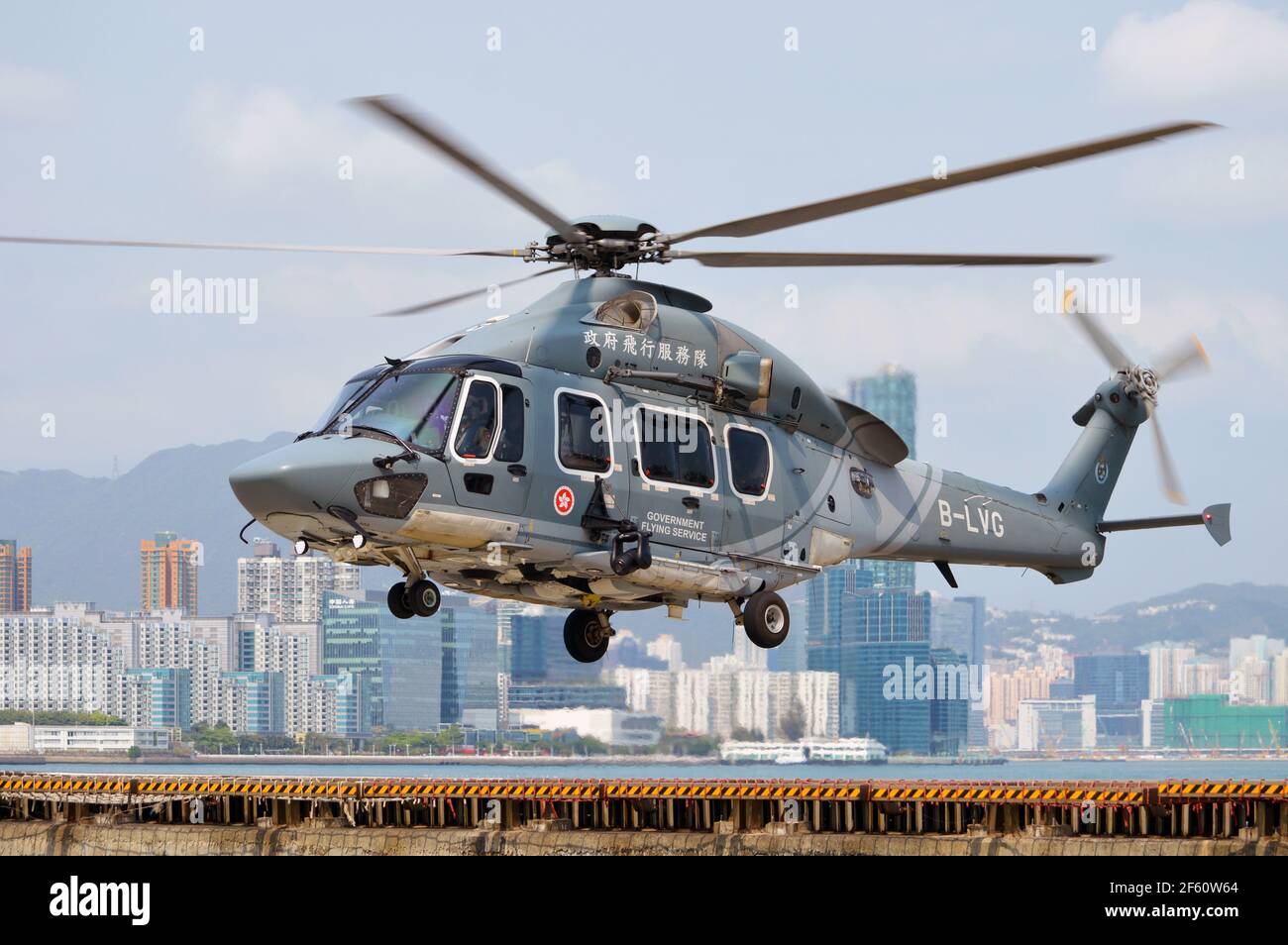 Airbus Helicopters H175 helicopter (registration B-LVG) of the Government Flying Service (政府飛行服務隊) at Wan Chai Heliport (灣仔直升機坪) in Hong Kong. Stock Photo