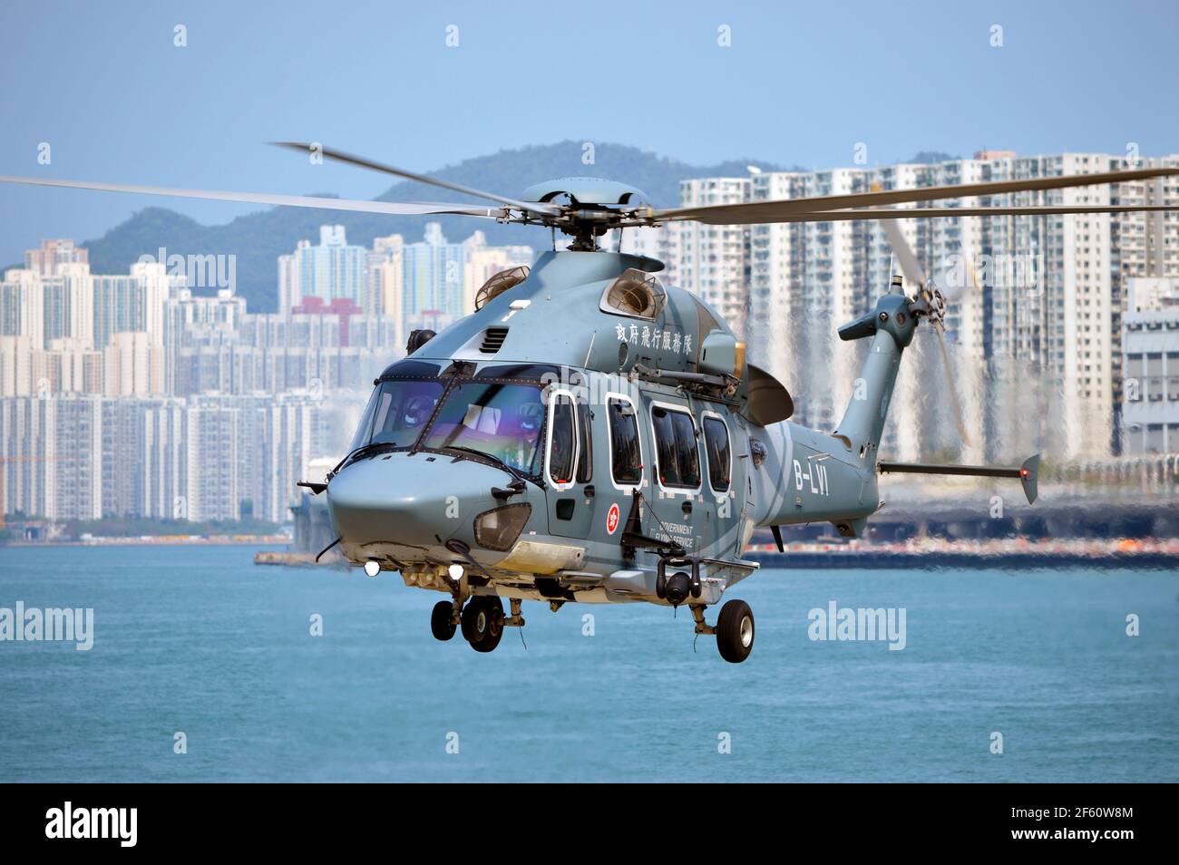 Airbus Helicopters H175 helicopter (registration B-LVI) of the Government Flying Service (政府飛行服務隊) at Wan Chai Heliport (灣仔直升機坪) in Hong Kong. Stock Photo