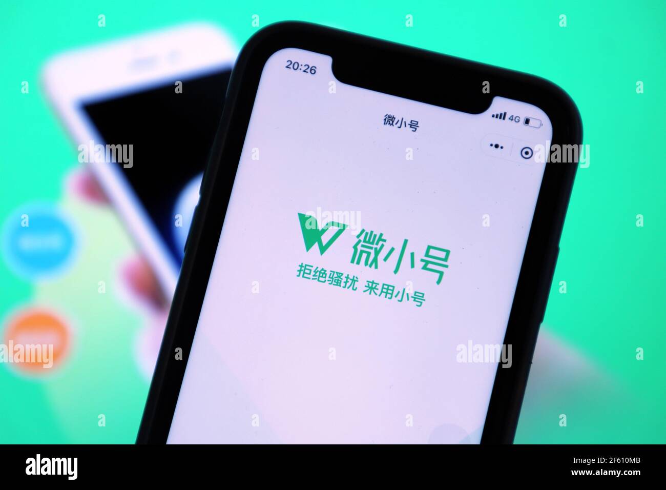 AKSU, CHINA - MARCH 29, 2021 - A mobile phone shows Tencent's "micro number"  interface in Aksu, Xinjiang province, China, March 29, 2021. According to  the official introduction, micro number is a