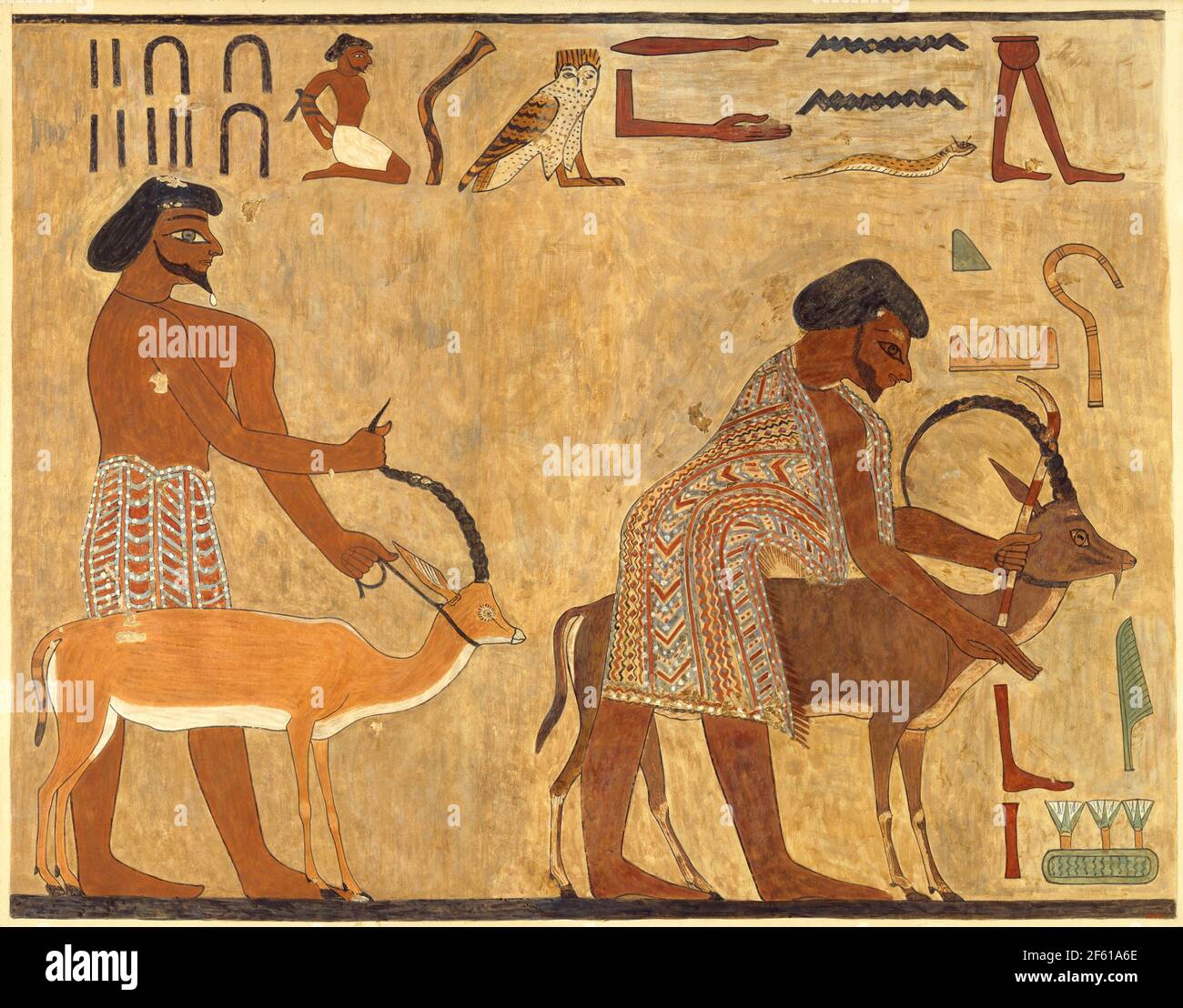 Leaders of the Aamu of Shu, Tomb of Khnumhotep Stock Photo