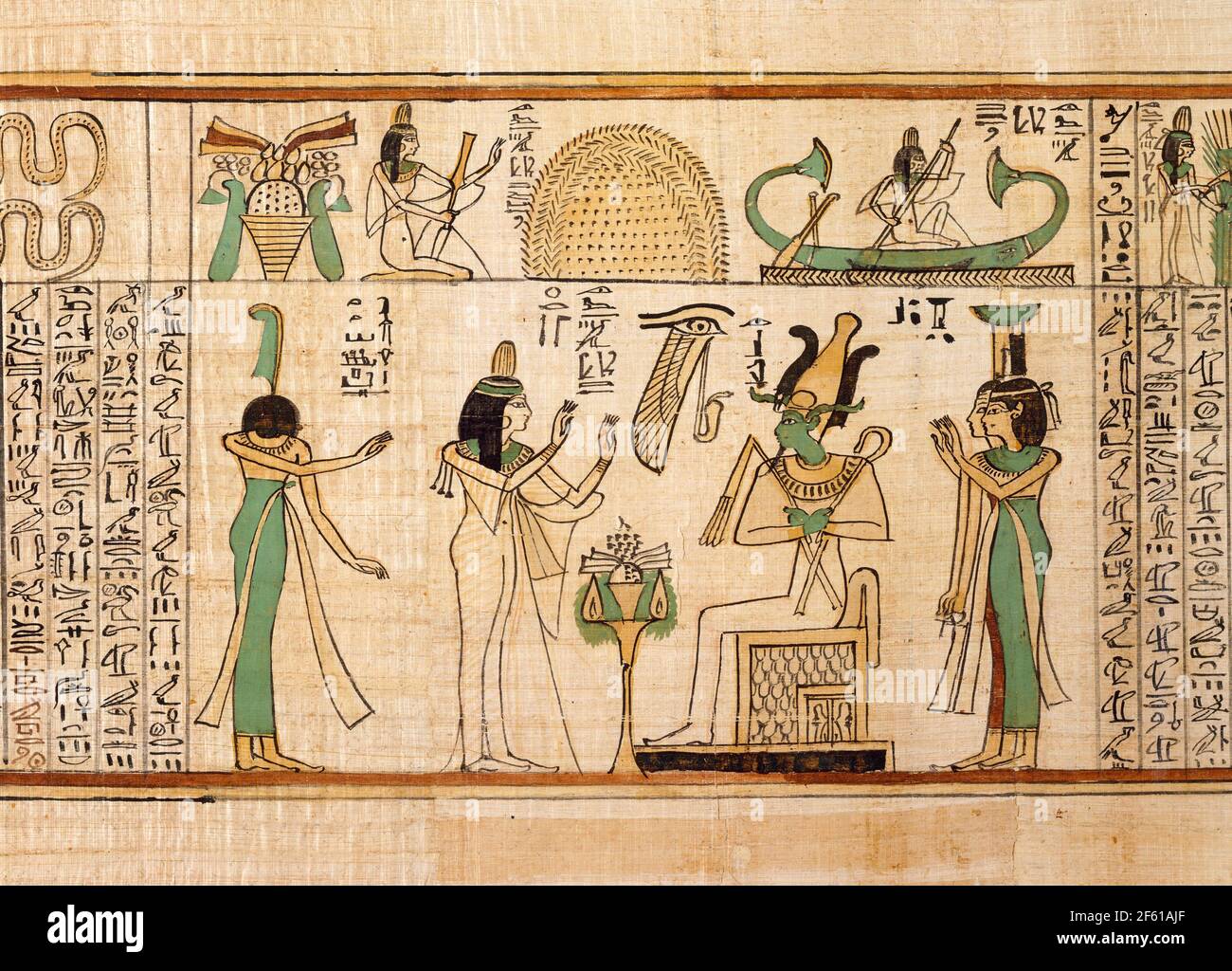 Nany before Osiris, Isis and Nephthys Stock Photo