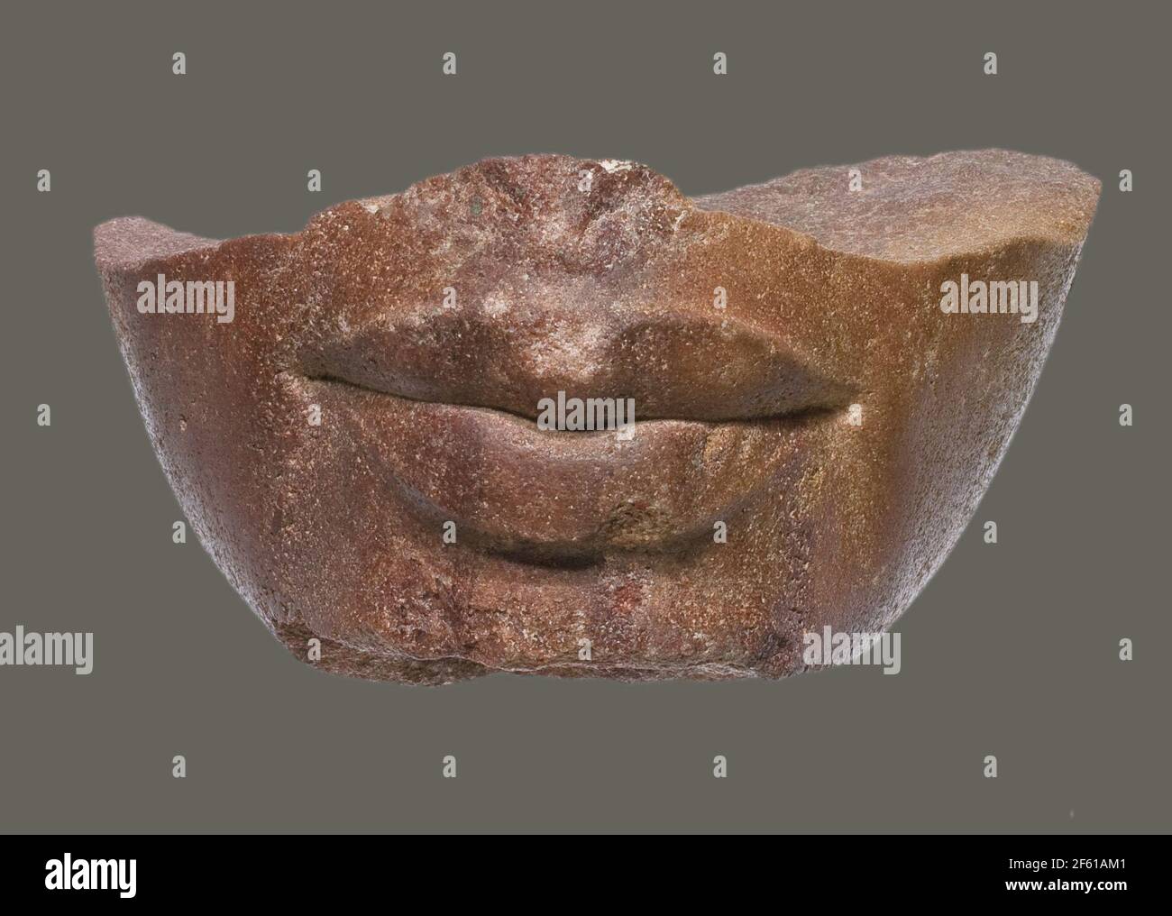 Lower Part of a Royal Head, Ancient Egyptian Stock Photo