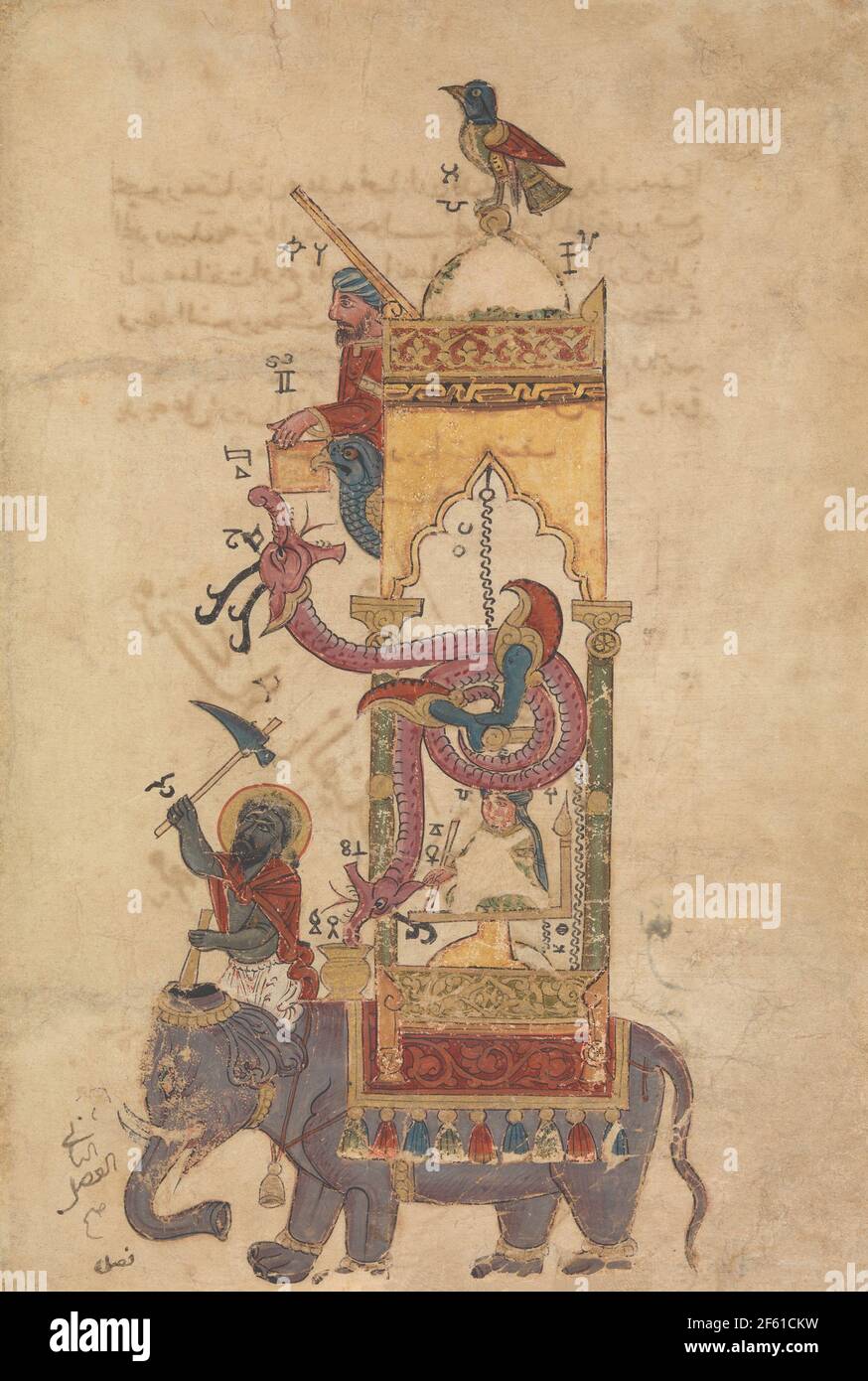 The Elephant Clock Stock Photo Alamy