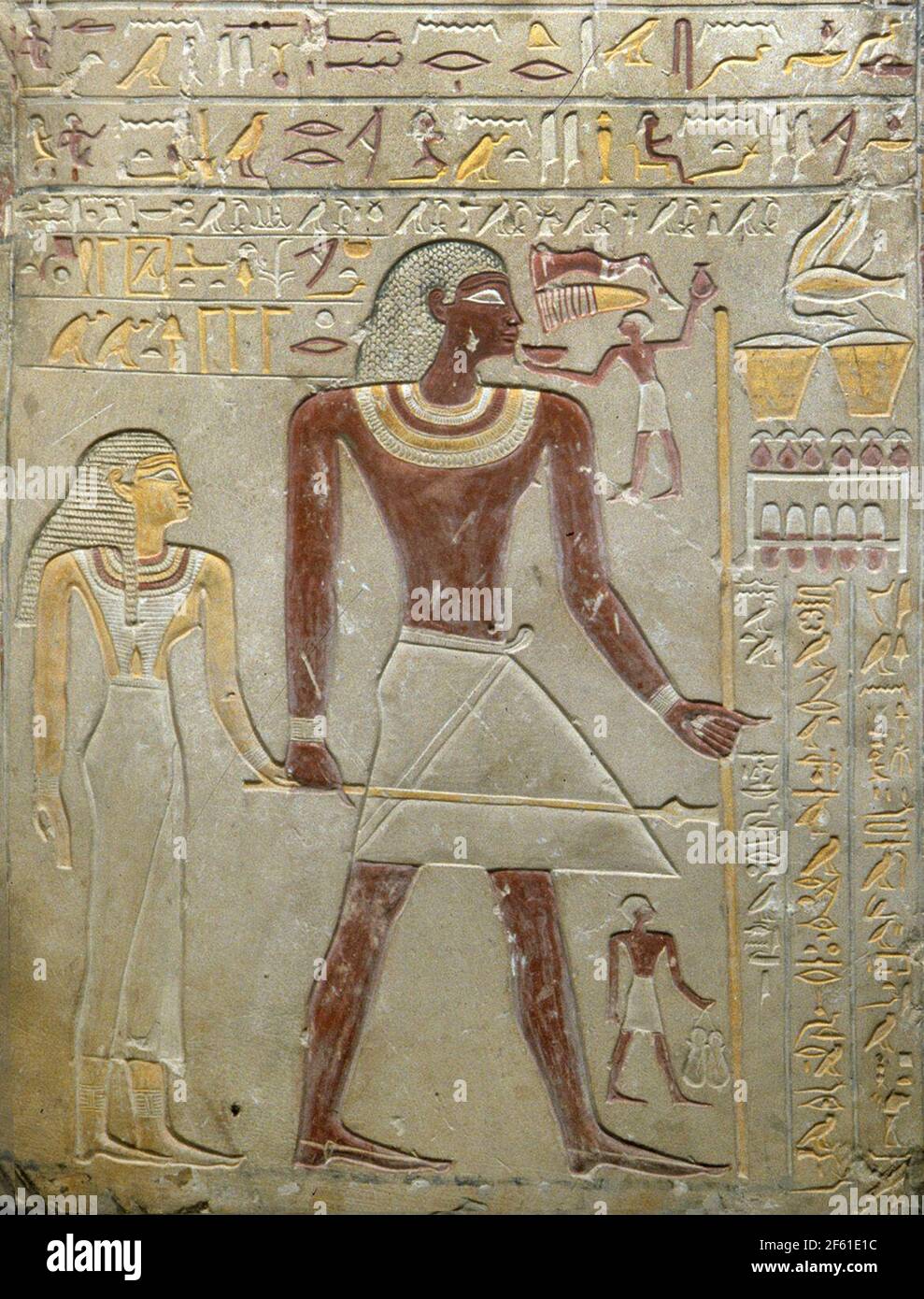 Funerary Stela, Ancient Egyptian Stock Photo