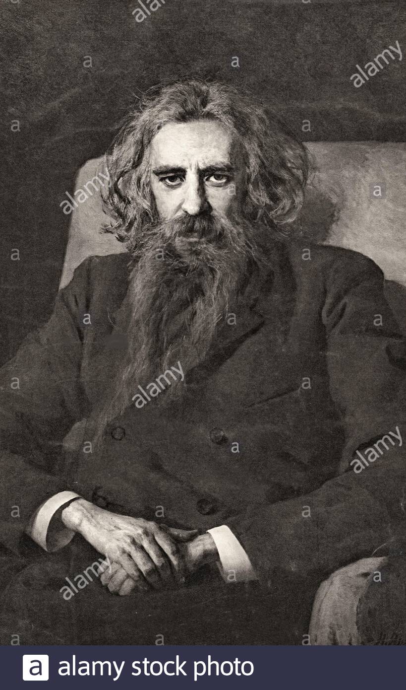 Vladimir Sergeyevich Solovyov, 1853 – 1900, was a Russian philosopher, theologian, poet, vintage illustration from 1890 Stock Photo