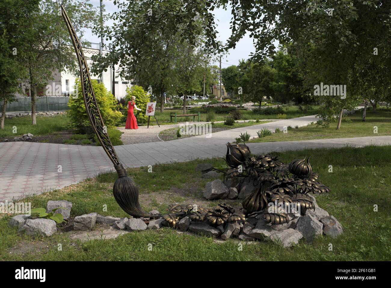 Art in a park adjacent to the Petrykivka Folk Art Center, Petrykivka, Ukraine Stock Photo