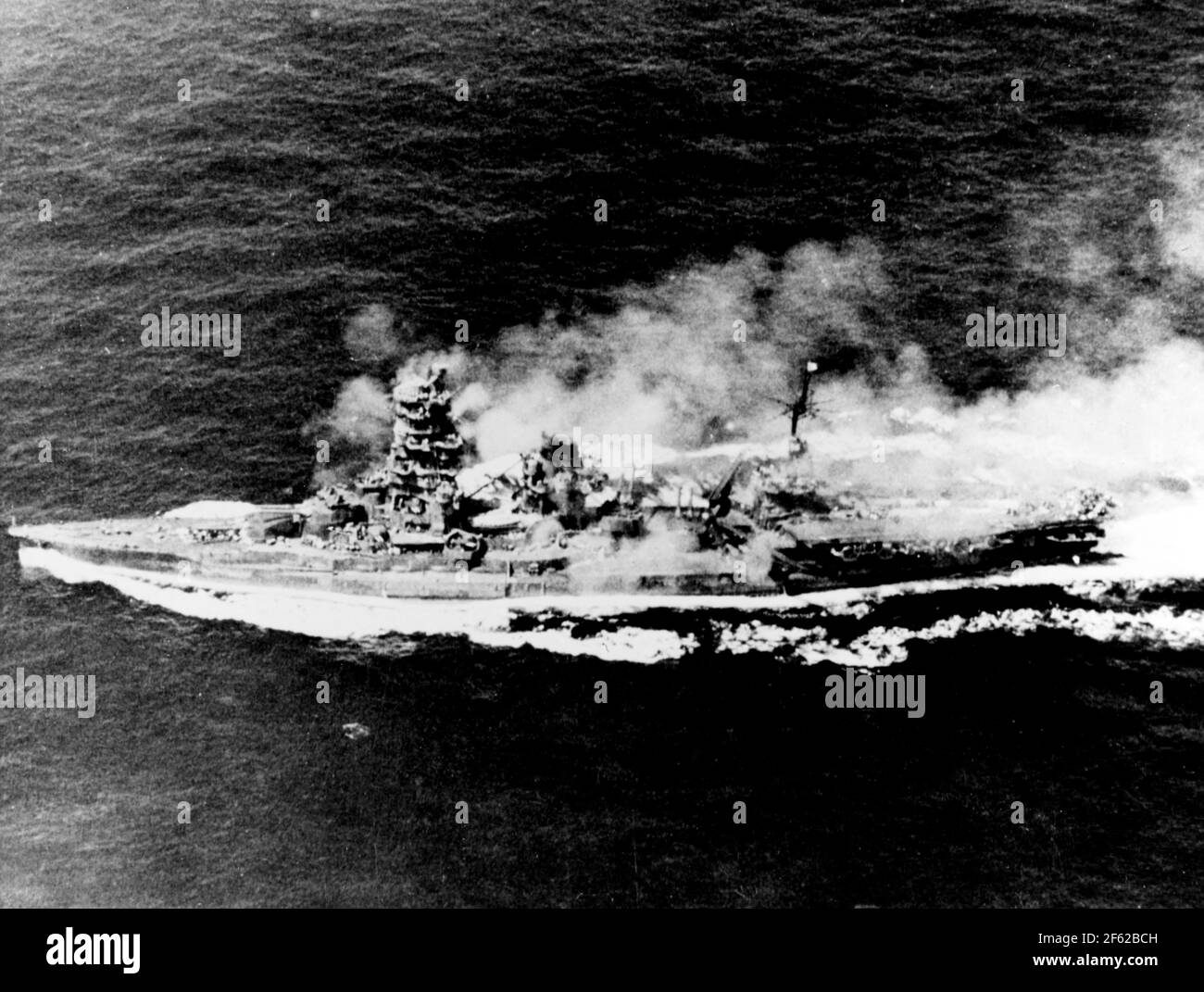 WWII, Battle of Leyte Gulf, 1944 Stock Photo