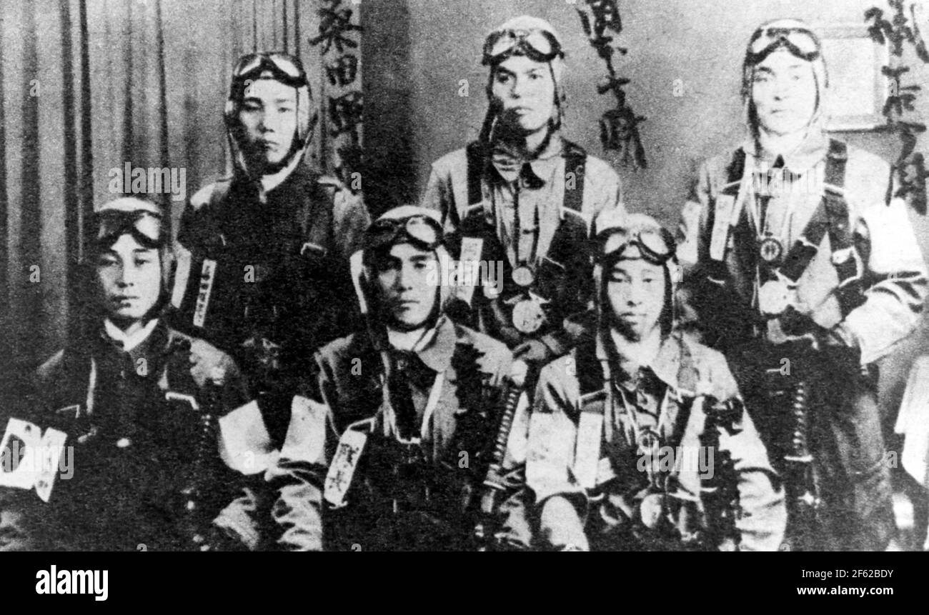 WWII, Kamikaze Pilots, 1945 Stock Photo