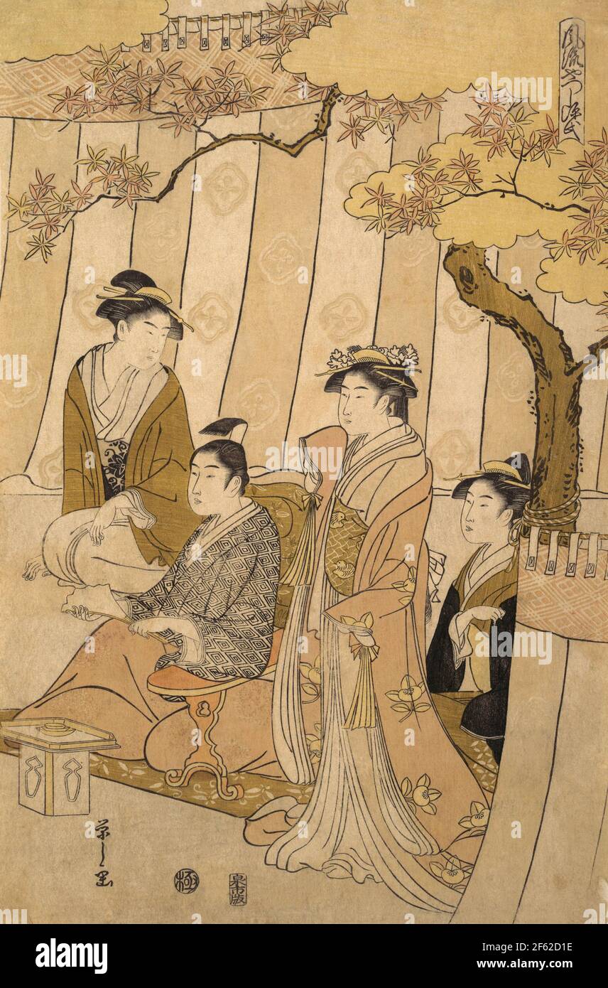 Prince Genji and Three Young Women Stock Photo