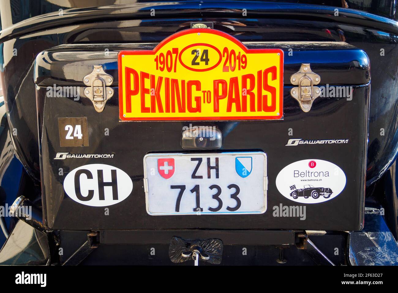 Close-up back view of Rockne Six 75, black american car 1932. The 7th Peking to Paris Motor Challenge. Ufa, Russia - 22 June 2019 Stock Photo