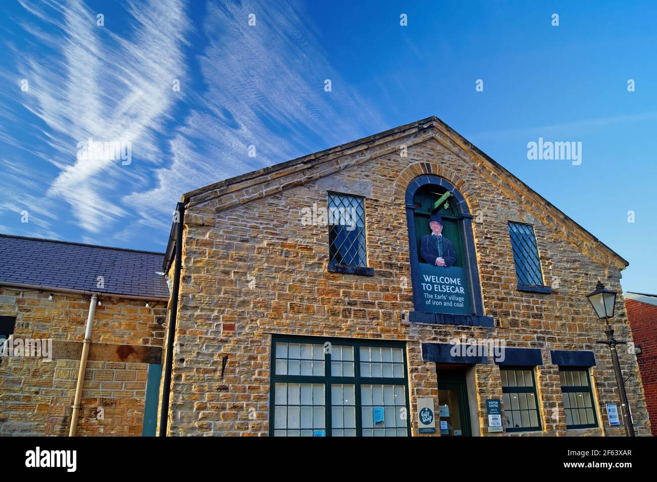 UK,South Yorkshire,Elsecar Heritage Centre Gift Shop Stock Photo