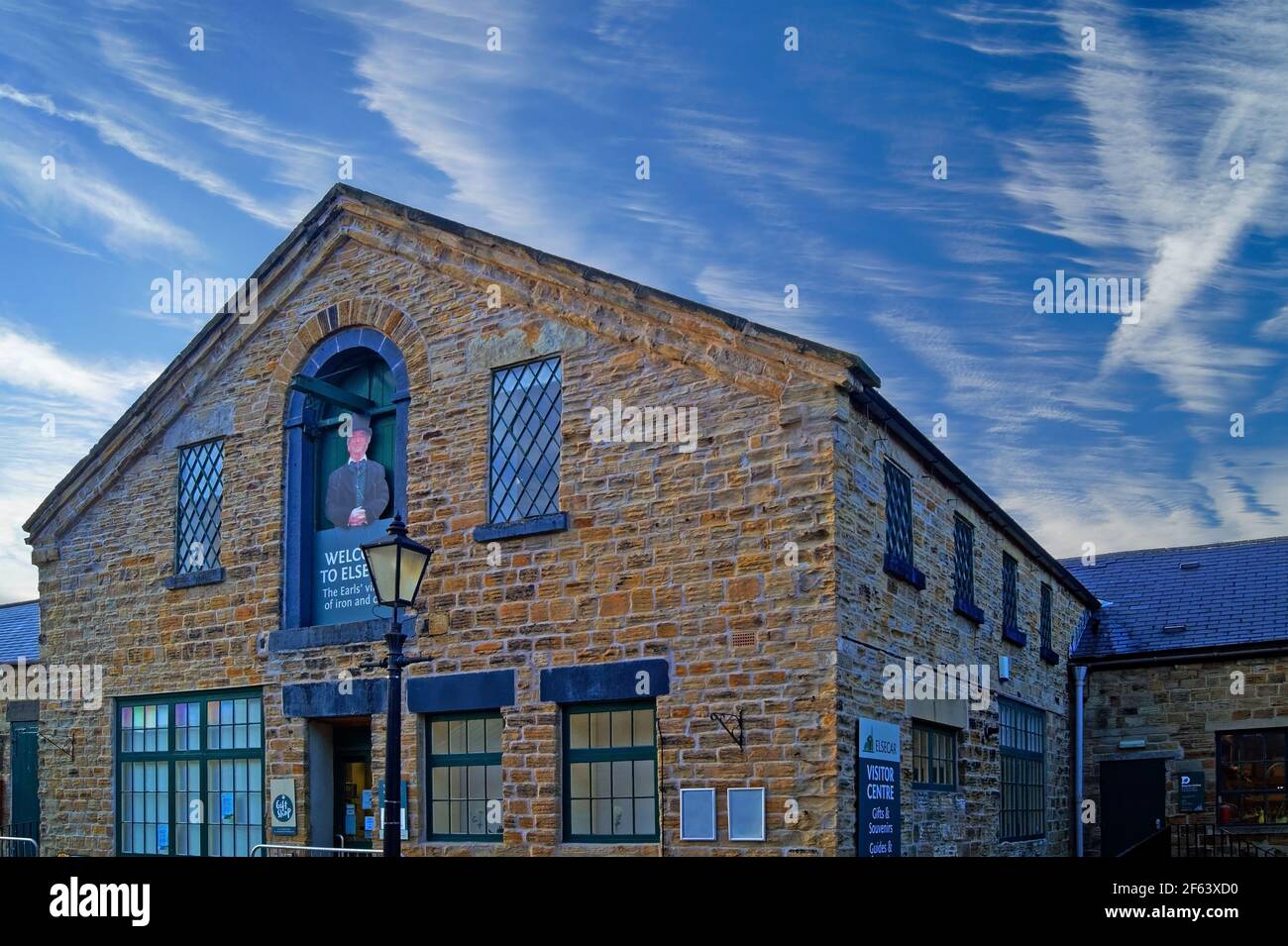 UK,South Yorkshire,Elsecar Heritage Centre Gift Shop Stock Photo