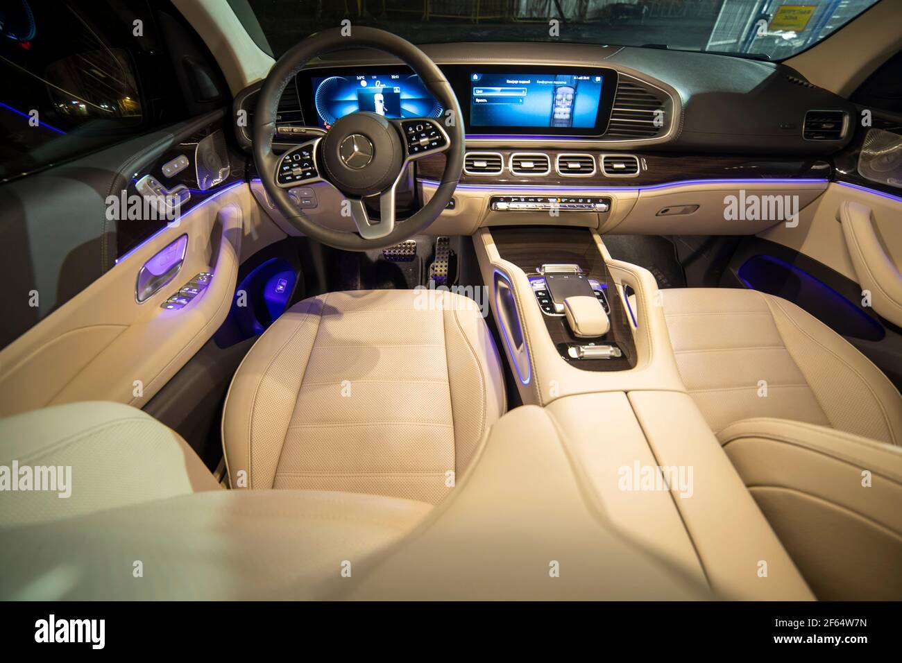 Moscow Russia December 24 19 Empty Interior Of Light Leather Interior Of Premium Suv Mercedes Gls Class Night Shooting With Colored Led Ambien Stock Photo Alamy