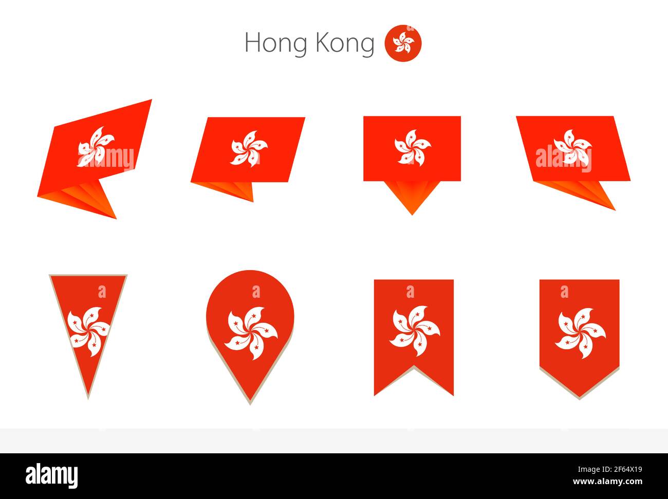 Hong Kong national flag collection, eight versions of Hong Kong vector ...