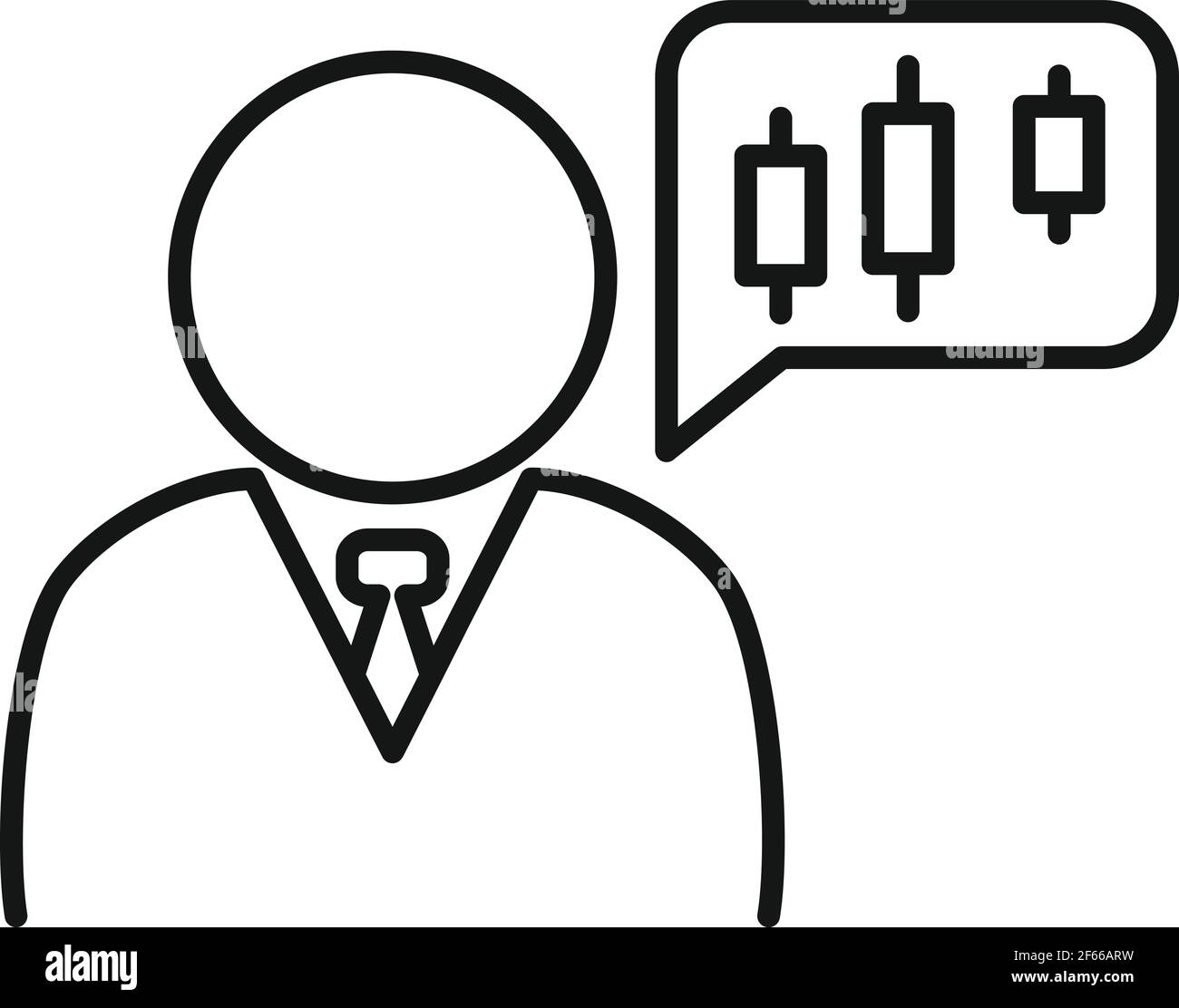 Trader thinking icon, outline style Stock Vector Image & Art - Alamy