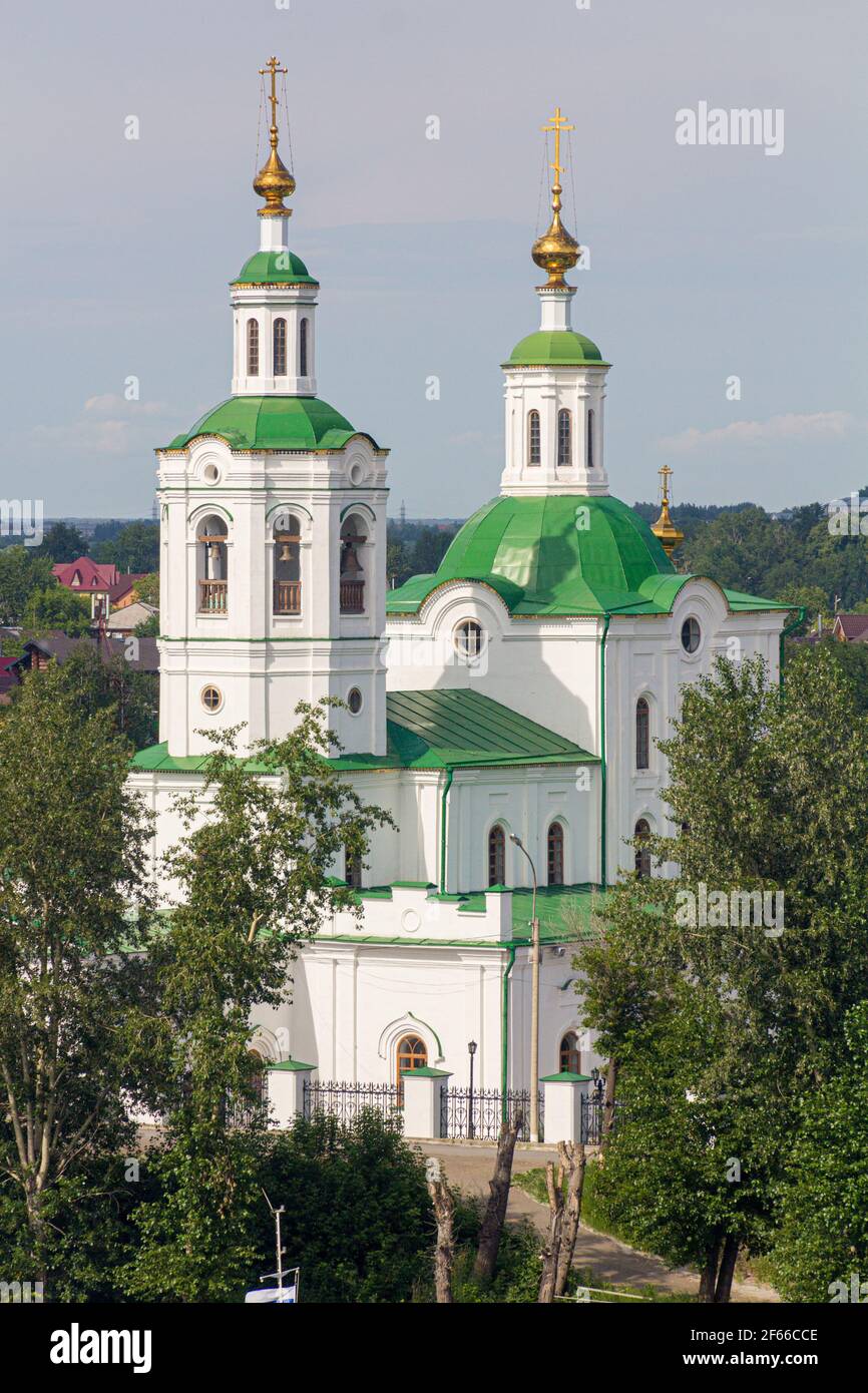 Tyumen russia hi-res stock photography and images - Alamy