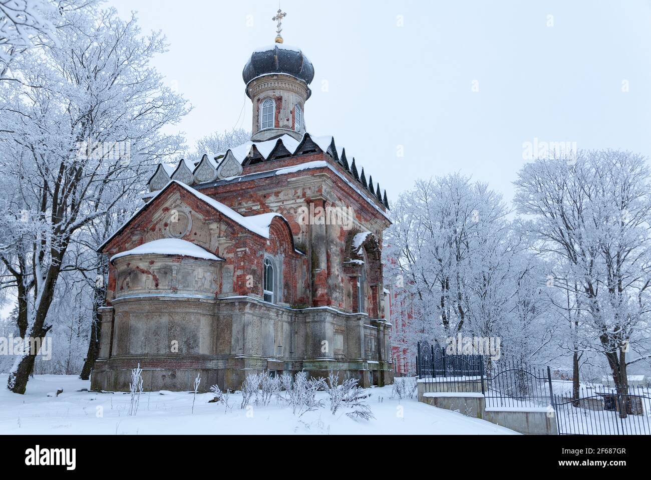 Church st gregory of nazianzus hires stock photography and images Alamy