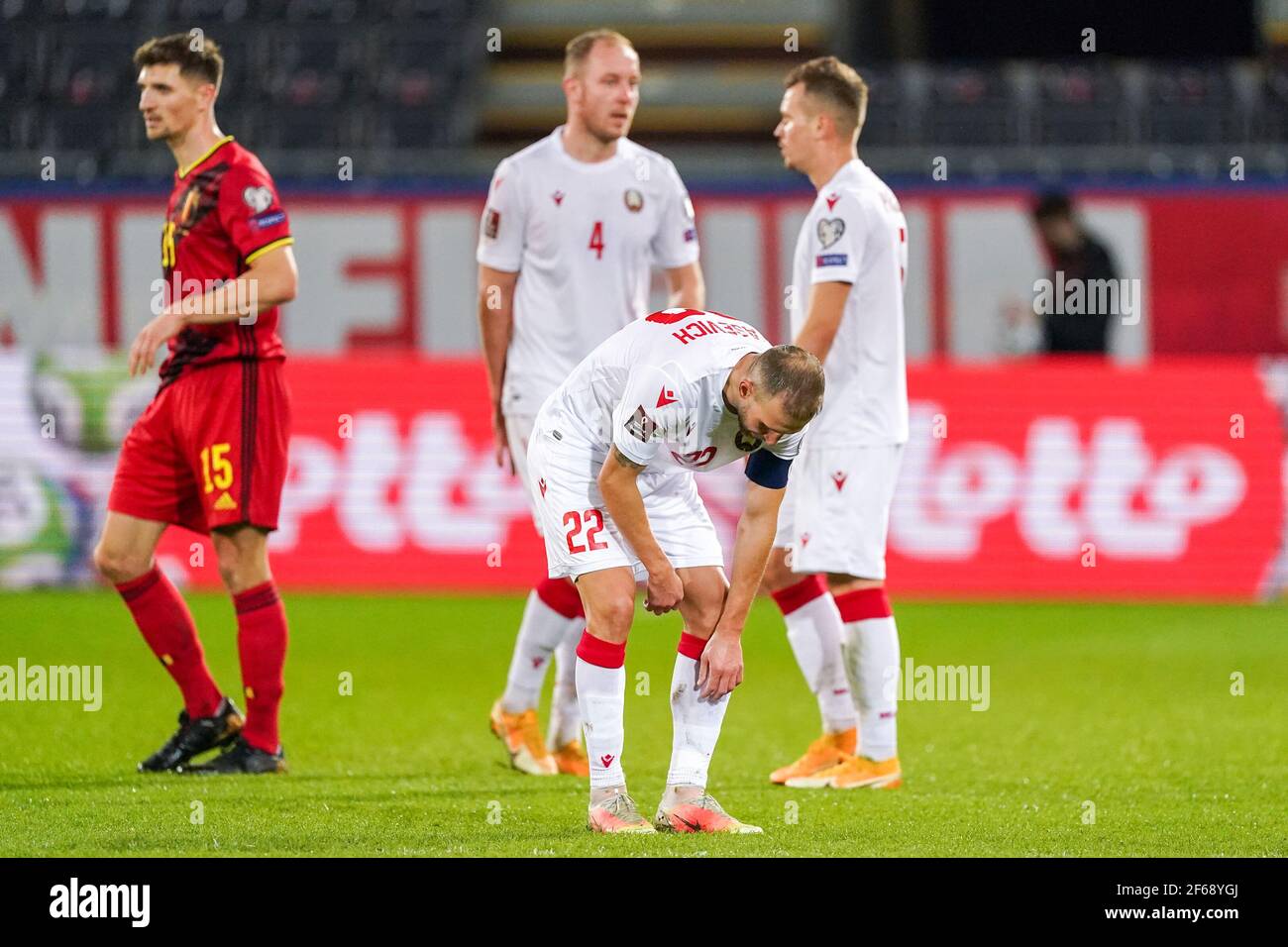 Stasevich High Resolution Stock Photography And Images Alamy