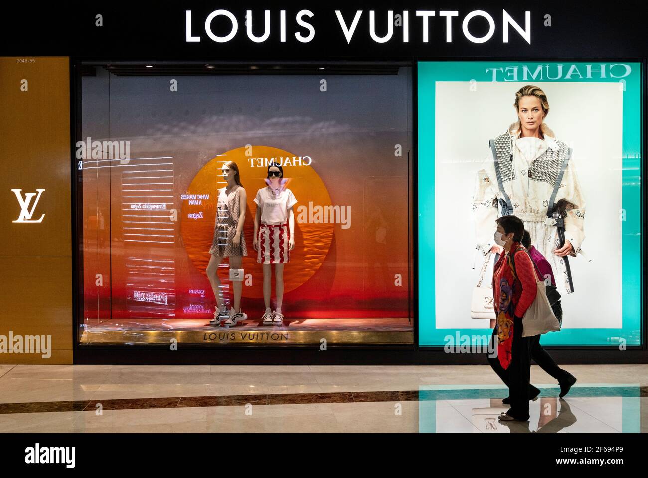 Amsterdam Netherlands October 2021 Store Front Louis Vuitton International  Luxurious – Stock Editorial Photo © EnginKorkmaz #633727092