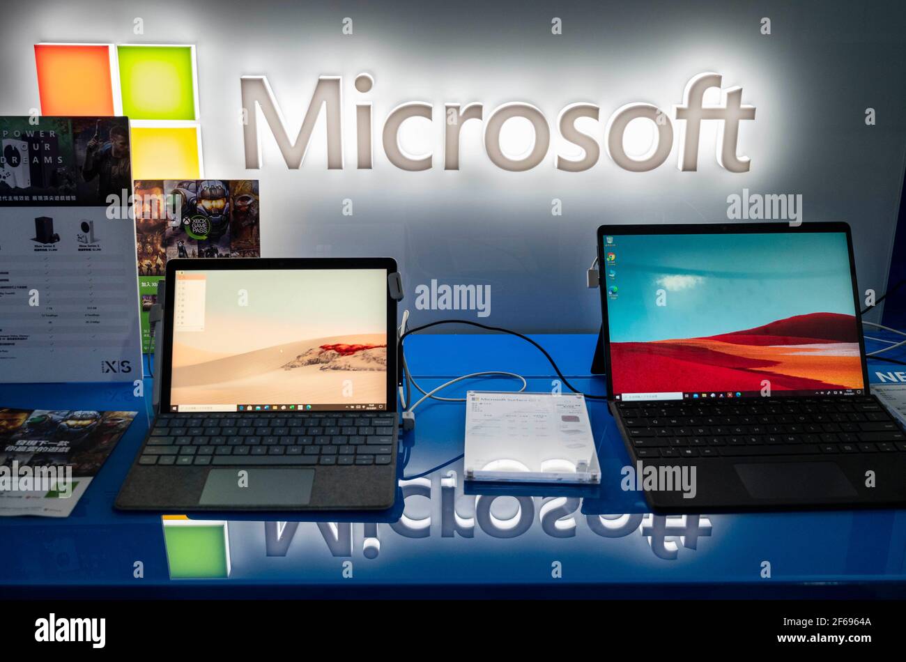 Hong Kong, China. 23rd Mar, 2021. A store displays American