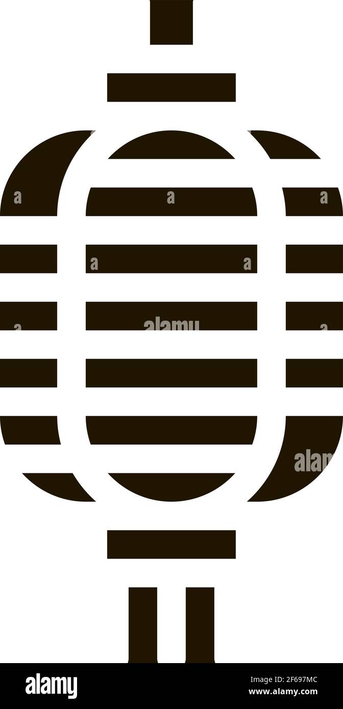 chinese lantern icon Vector Glyph Illustration Stock Vector