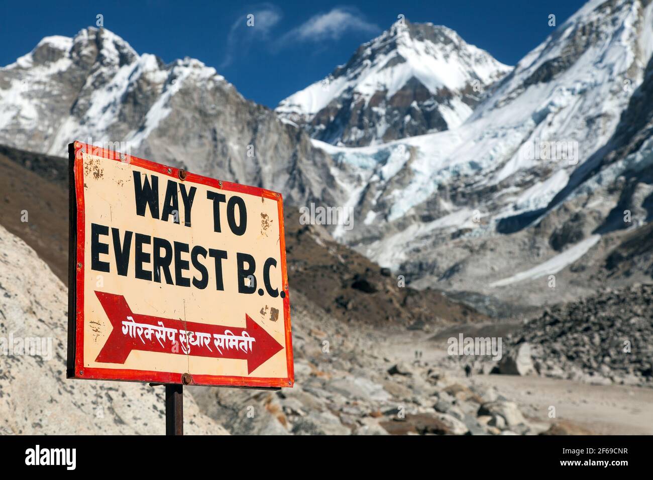 signpost way to mount everest b.c., Nepal Himalayas mountains Stock Photo